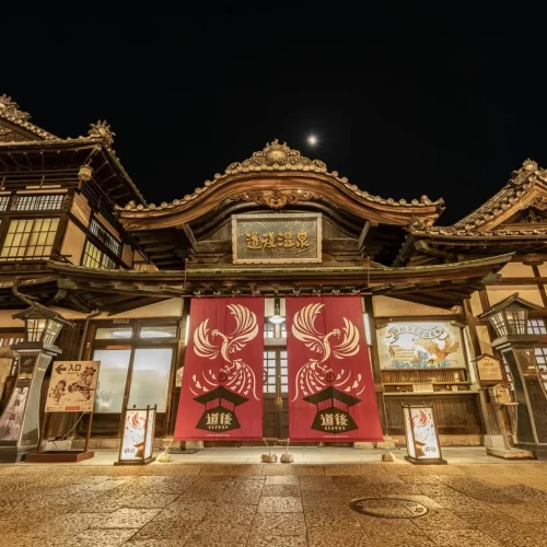 四國清流秘境６日～四萬十川屋形船、栗林公園、別子銅山坑道、道後溫泉、大步危遊船、祖谷葛藤橋、金刀比羅宮－高雄出發